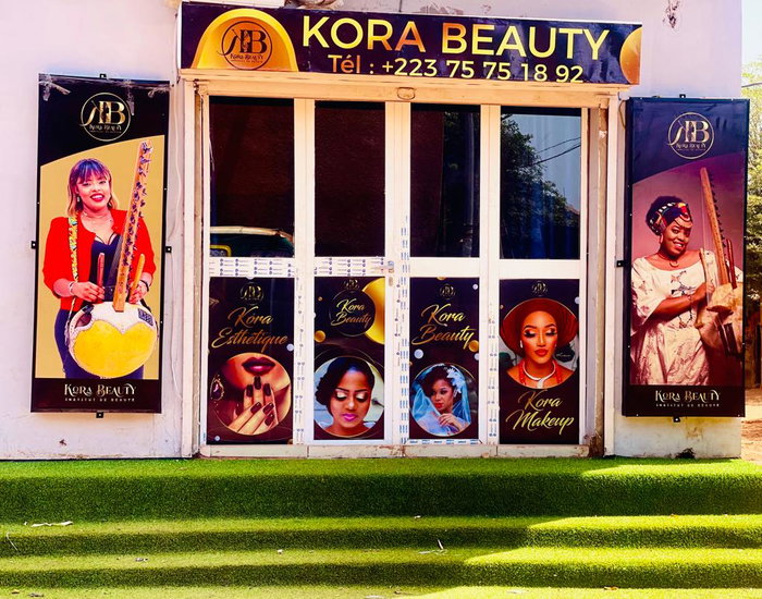 Kora Beauty : photo 17