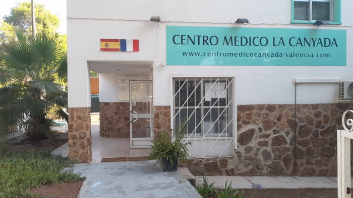 CENTRO MEDICO LA CANYADA CARRER 29, VALENCIA  ESPANA : photo 1