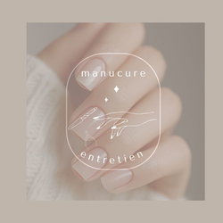 MANUCURE