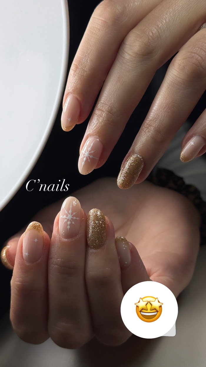 C’nails onglerie : photo 3