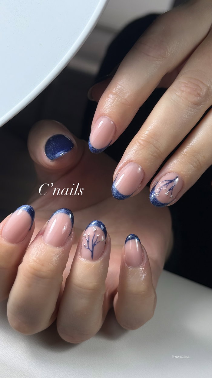 C’nails onglerie : photo 5
