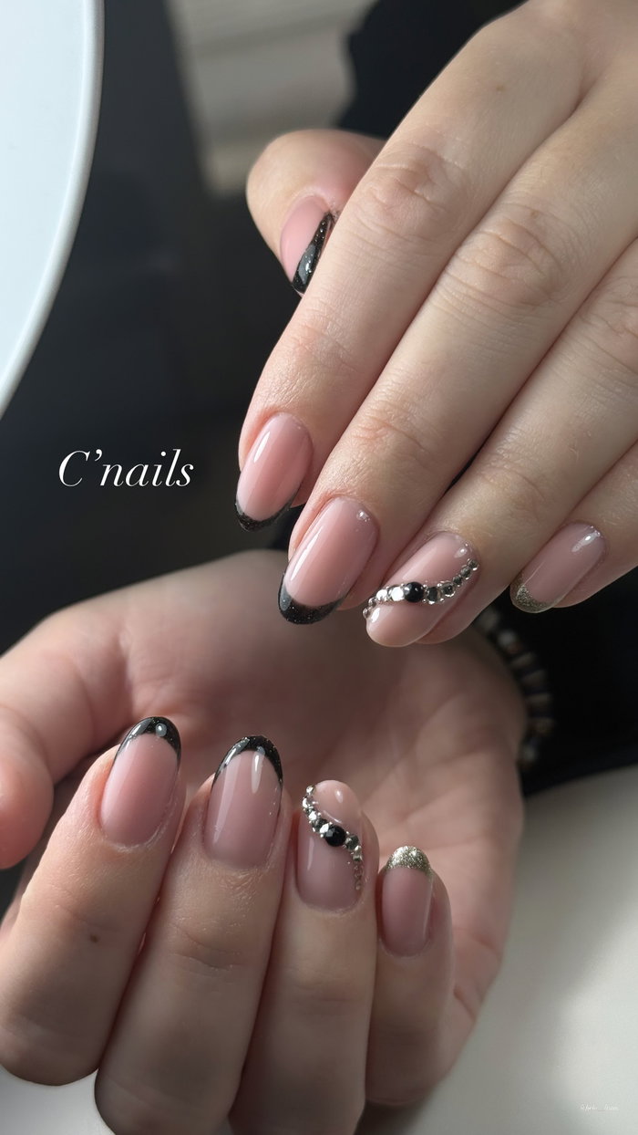 C’nails onglerie : photo 7