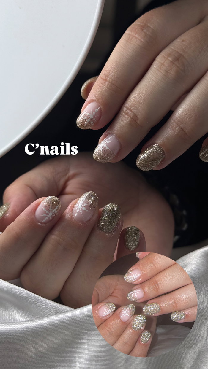 C’nails onglerie : photo 12