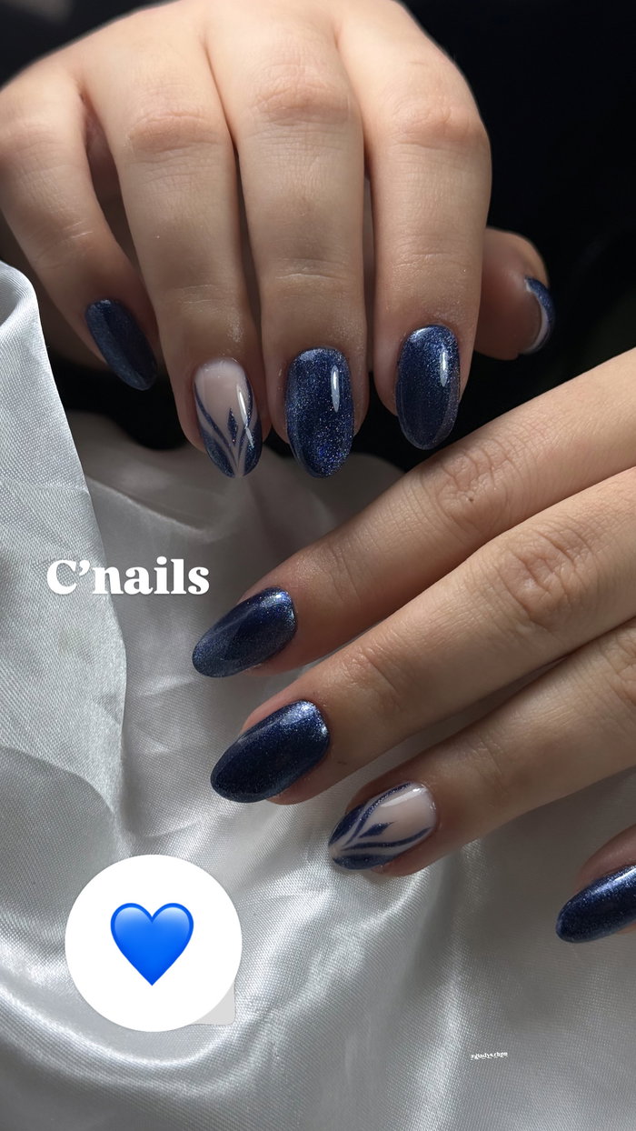 C’nails onglerie : photo 13