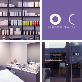 Loge Oculoplastic Cosmetics