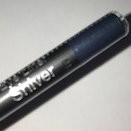 Crayon yeux denim
