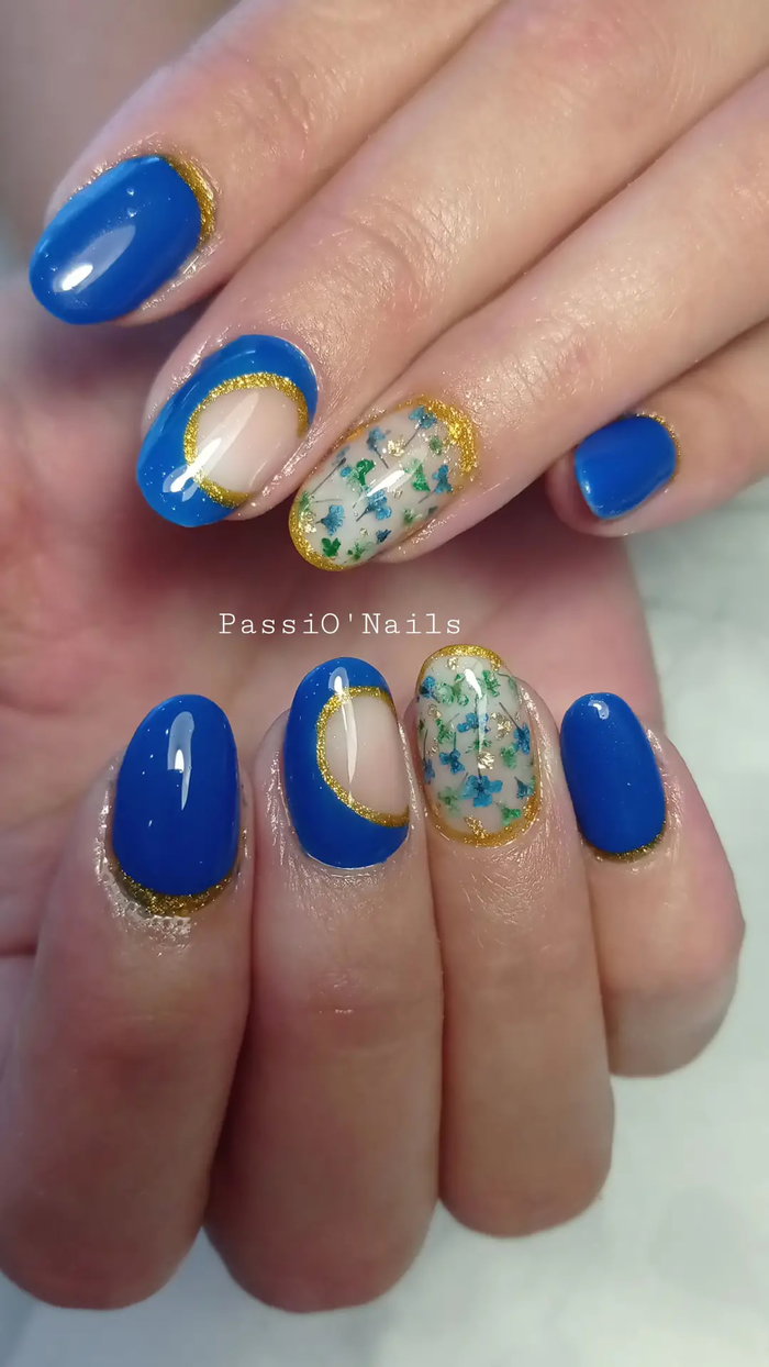 Aurélie Maissant PassiO'Nails : photo 4